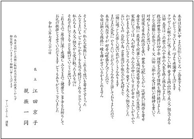 プロ 業務用ハンドクリーム 天然ゆずの香りのばらの香り の２本セット コスメ 香水 美容